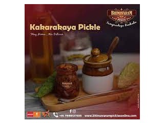 Bhimavaram Pickles | Garlic Pickle