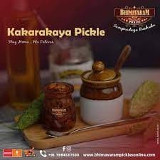 bhimavaram-pickles-garlic-pickle-big-0