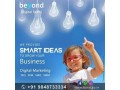 beyond-technologies-best-web-designing-company-in-andhra-pradesh-small-0