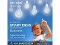 beyond-technologies-seo-company-in-andhra-pradesh-small-0