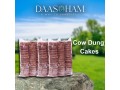 cow-dung-cakes-for-satyanarayan-puja-small-0