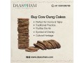 gir-cow-dung-cake-in-vizag-small-0