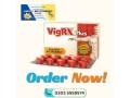 vigrx-plus-tablet-in-pakistan-0303-5559574-small-0