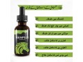 original-man-plus-herbal-oil-at-sale-price-in-hyderabad-islamabad-small-1