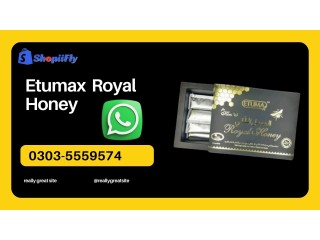 Buy Etumax Royal Honey In Pakistan | Shopiifly | 0303-5559574