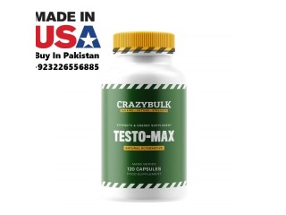 TESTO-MAX REVIEWS IN PAKISTAN 0322655885