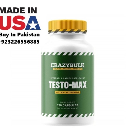 testo-max-reviews-in-pakistan-0322655885-big-0