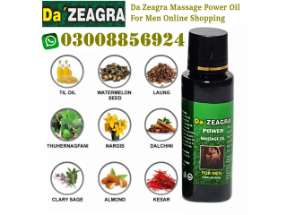 New Original Da Zeagra Oil Online Shopping Store Price In Quetta - 03008856924 - Shop Now