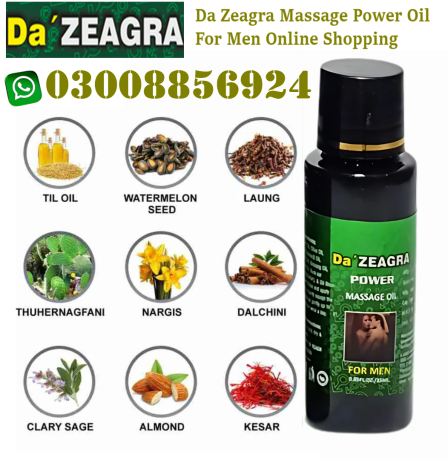 new-original-da-zeagra-oil-online-shopping-store-price-in-quetta-03008856924-shop-now-big-0