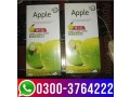 apple-hair-color-price-in-pakistan-03003764222-small-1