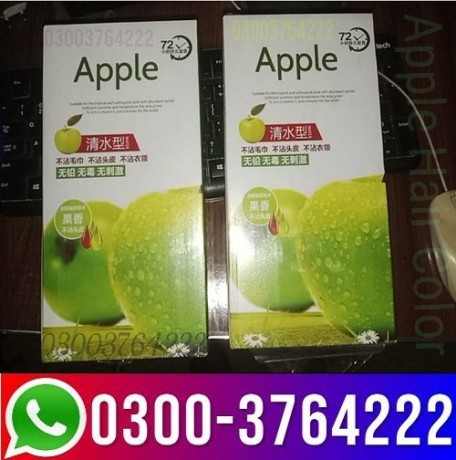 apple-hair-color-price-in-pakistan-03003764222-big-1