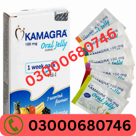 kamagra-oral-jelly-price-in-rawalpindi-03000680746-big-0