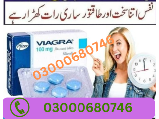 Viagra Tablets price in Rawalpindi 03000680746