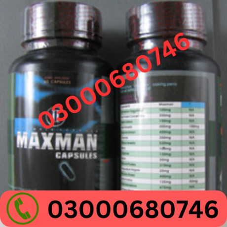 maxman-capsules-price-in-rawalpindi-03000680746-big-0