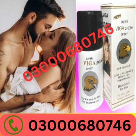 viga-240000-spray-price-in-rawalpindi-03000680746-big-0