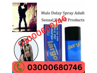 Largo Delay Spray price in Rawalpindi 03000680746