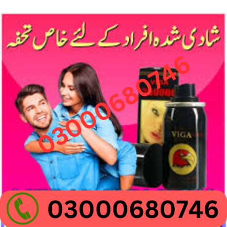 viga-350000-delay-spray-price-in-rawalpindi-03000680746-big-0