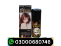 viga-spray-2-million-strong-delay-spray-for-men-price-in-rawalpindi-03000680746-small-0