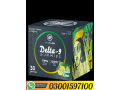 cannabis-life-delta-9-thc-gummies-lemon-lime-10mg-30ct-in-pakistan-03001597100-small-0