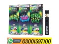 looper-live-badder-disposable-3g-price-in-gujranwala-03001597100-small-0