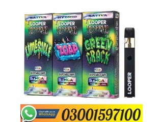 Looper Live Badder Disposable 3G Price In Gujranwala - 03001597100