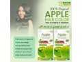 apple-hair-color-price-in-islamabad-03001819306-small-0