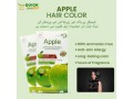 apple-hair-color-price-in-muzaffarabad-03001819306-small-0