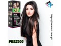 vip-hair-colour-shampoo-price-in-pakistan-03222076662-lahore-karachi-islamabad-small-0