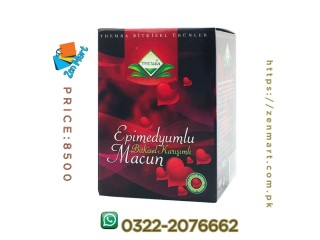 Epimedyumlu Macun Best Price In Karachi | 03222076662 | zenmart