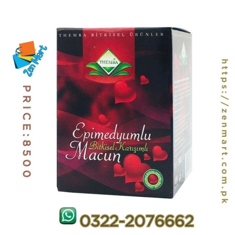 epimedyumlu-macun-best-price-in-bahawalpur-03222076662-zenmart-big-0