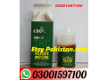 new-thc-vape-og-kush-juice-in-karachi-0300159710-small-0