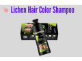 lichen-hair-color-shampoo-in-pakistan-03188239426-small-0