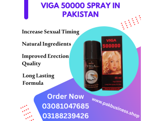 Viga 50000 Spray in Pakistan Kasur	03081047685