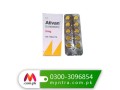 ativan-1mg-in-faisalabad-03001675176-for-beast-small-0
